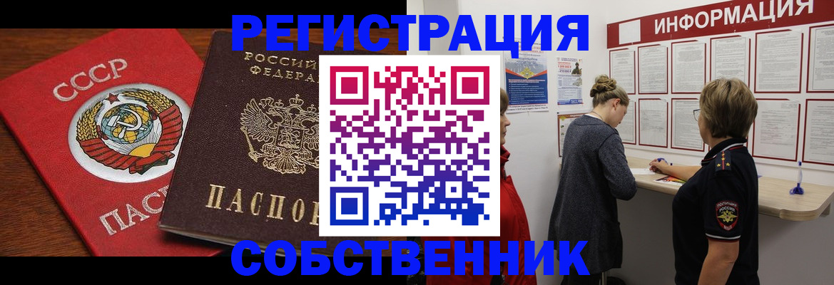 форма 3 в Новоуральске